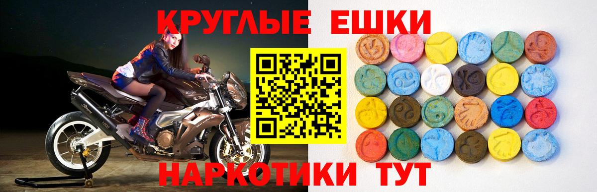 Апатиты  купить наркотик  Ecstasy XTC  Ecstasy  Вход с VPN  Ecstasy бентли 