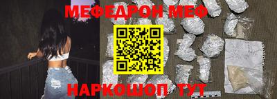 героин Ирбит
