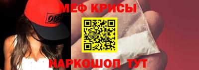 гашишное масло Изобильный