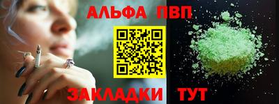 гашишное масло Изобильный