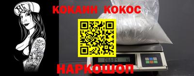 mdpv Ипатово