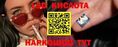 героин Ирбит