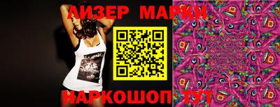 гашишное масло Изобильный