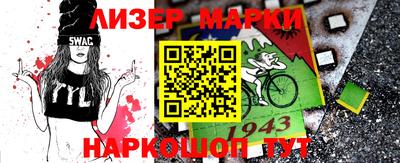 mdpv Ипатово