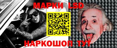героин Ирбит
