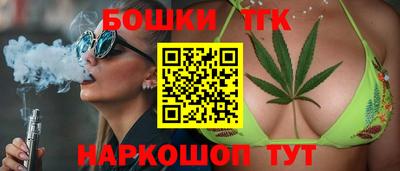 героин Ирбит