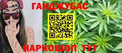 mdpv Ипатово