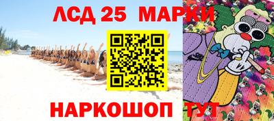 героин Ирбит