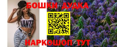 mdpv Ипатово