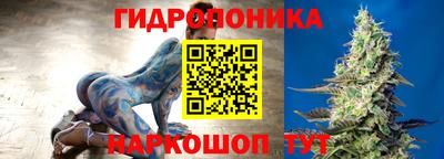mdpv Ипатово
