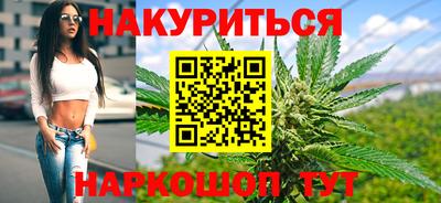 героин Ирбит