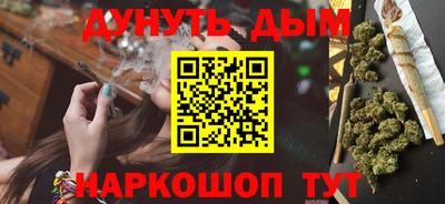 героин Ирбит