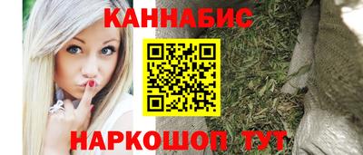 героин Ирбит