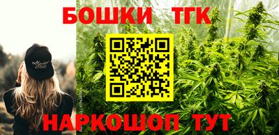 mdpv Ипатово