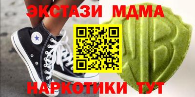 героин Ирбит