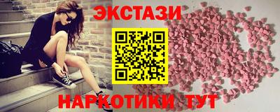 героин Ирбит