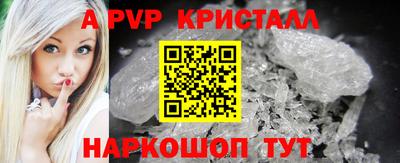 гашишное масло Изобильный