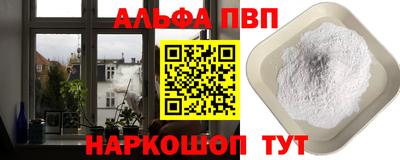 героин Ирбит