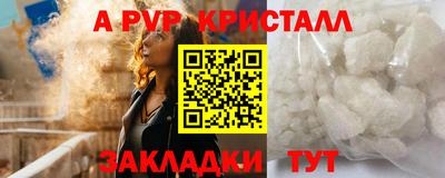 гашишное масло Изобильный