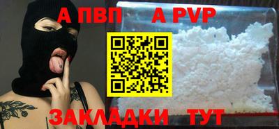 героин Ирбит