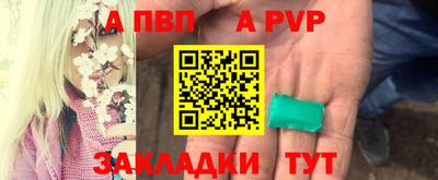 гашишное масло Изобильный