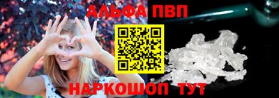 гашишное масло Изобильный
