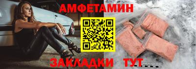 гашишное масло Изобильный