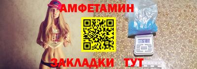 mdpv Ипатово