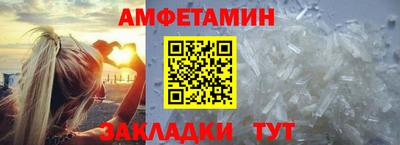 mdpv Ипатово