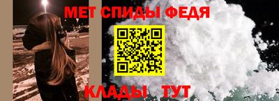 гашишное масло Изобильный