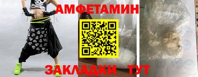 mdpv Ипатово