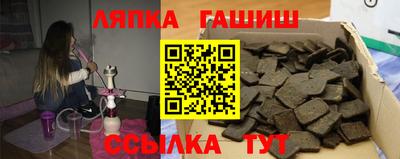 героин Ирбит