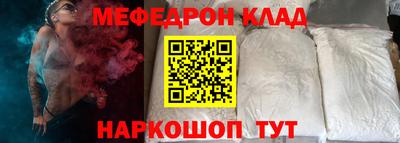 гашишное масло Изобильный