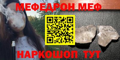 гашишное масло Изобильный