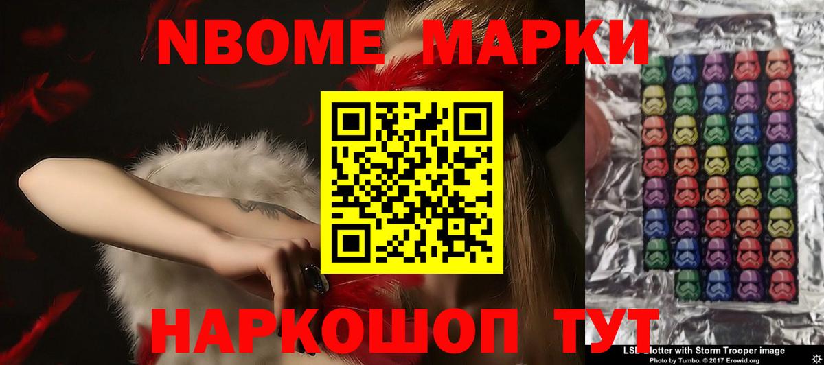 Лсд 25 экстази ecstasy Апатиты