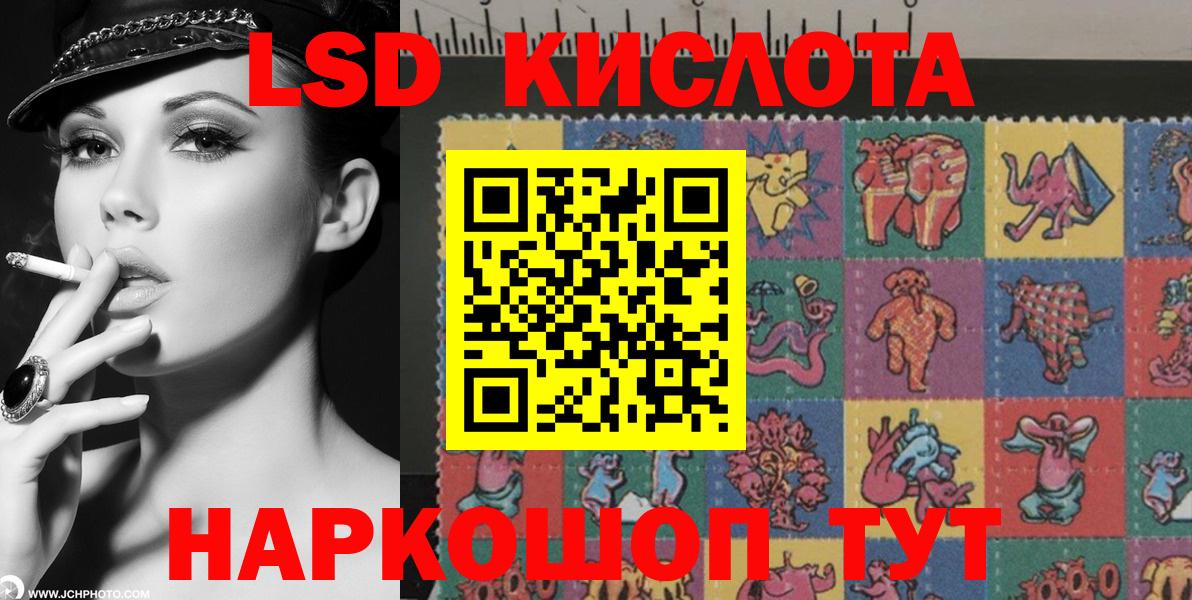 Марки N-bome  Вход с VPN  Апатиты  купить наркотик  Марки NBOMe 1,8мг  Марки NBOMe 1,8мг 